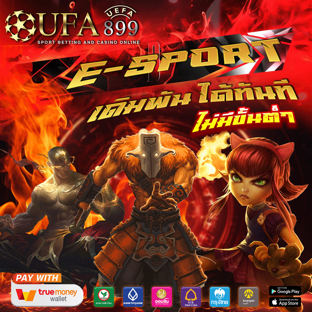 พบกับเกมสล็อตออนไลน์สุดเร้าใจที่ 368สล็อต นำเสนอเกมคาสิโนหลากหลาย พร้อมโอกาสคว้าชัยที่น่าตื่นเต้น สมัครสมาชิกเพื่อเริ่มการผจญภัย